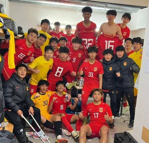 中国足协积极关注U17锦标赛小球员受伤一事